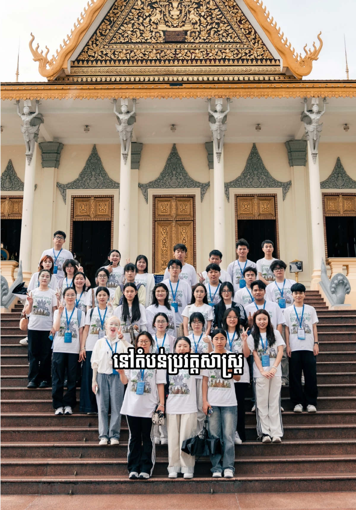 @Step Forward Abroad School