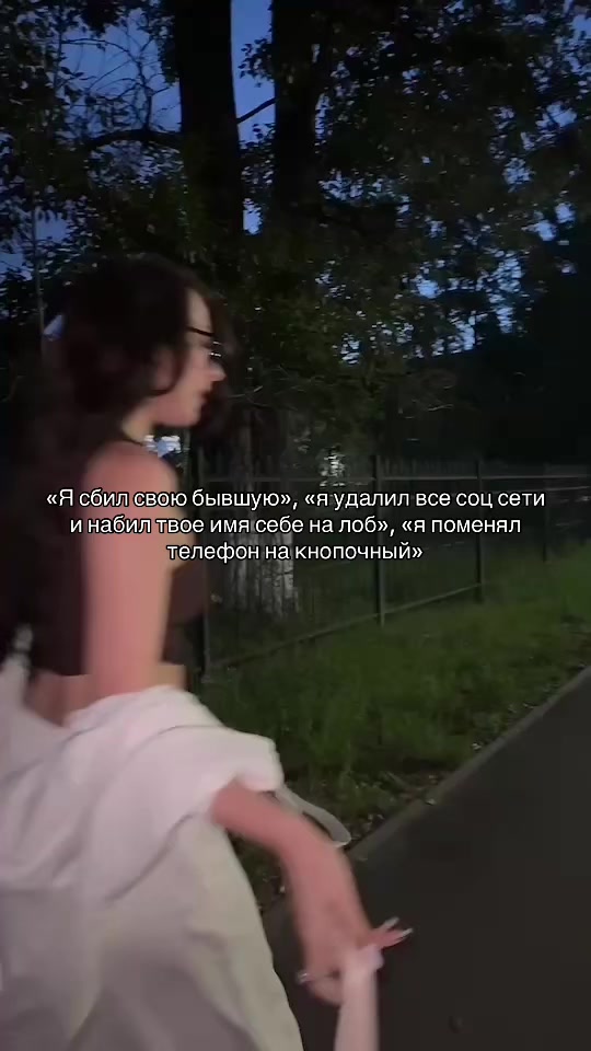 @НАРАЩИВАНИЕ РЕСНИЦ ИРКУТСК