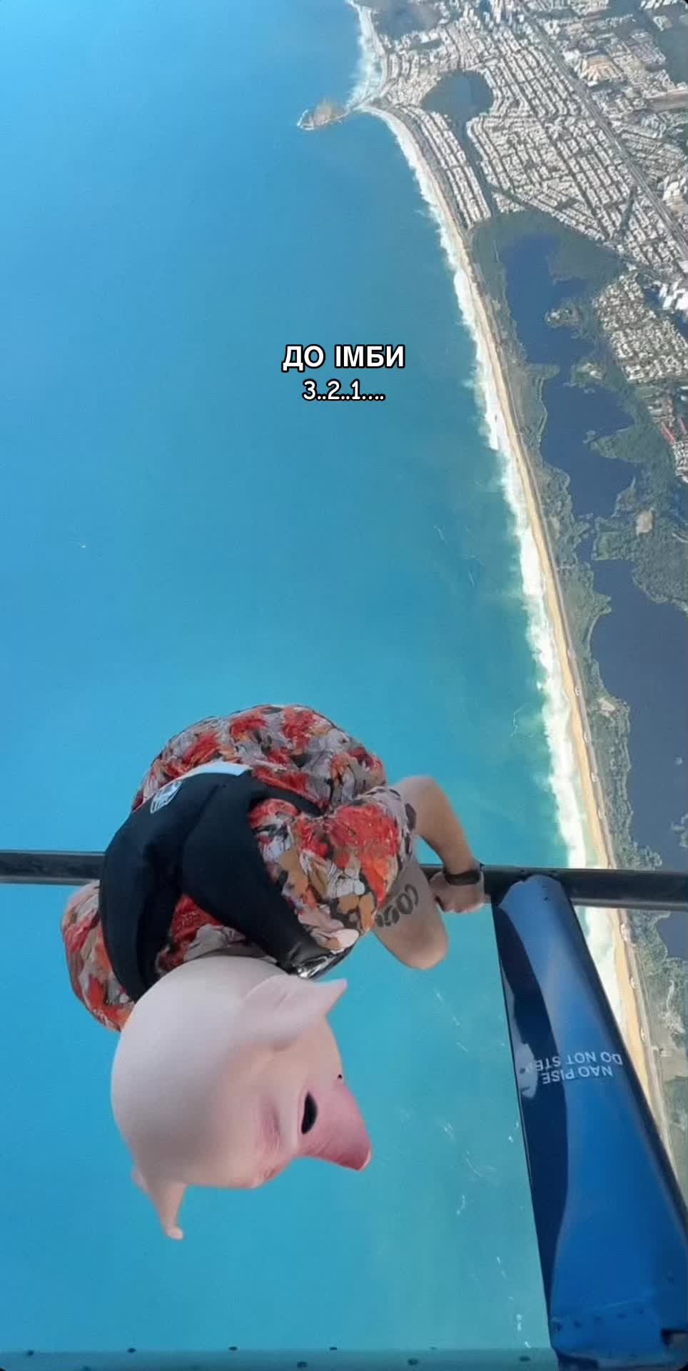 @KNYR