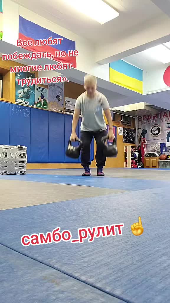 @Ирина