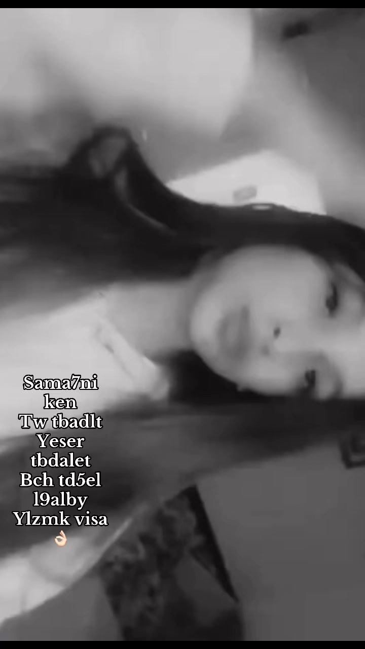 @yosra____sasou