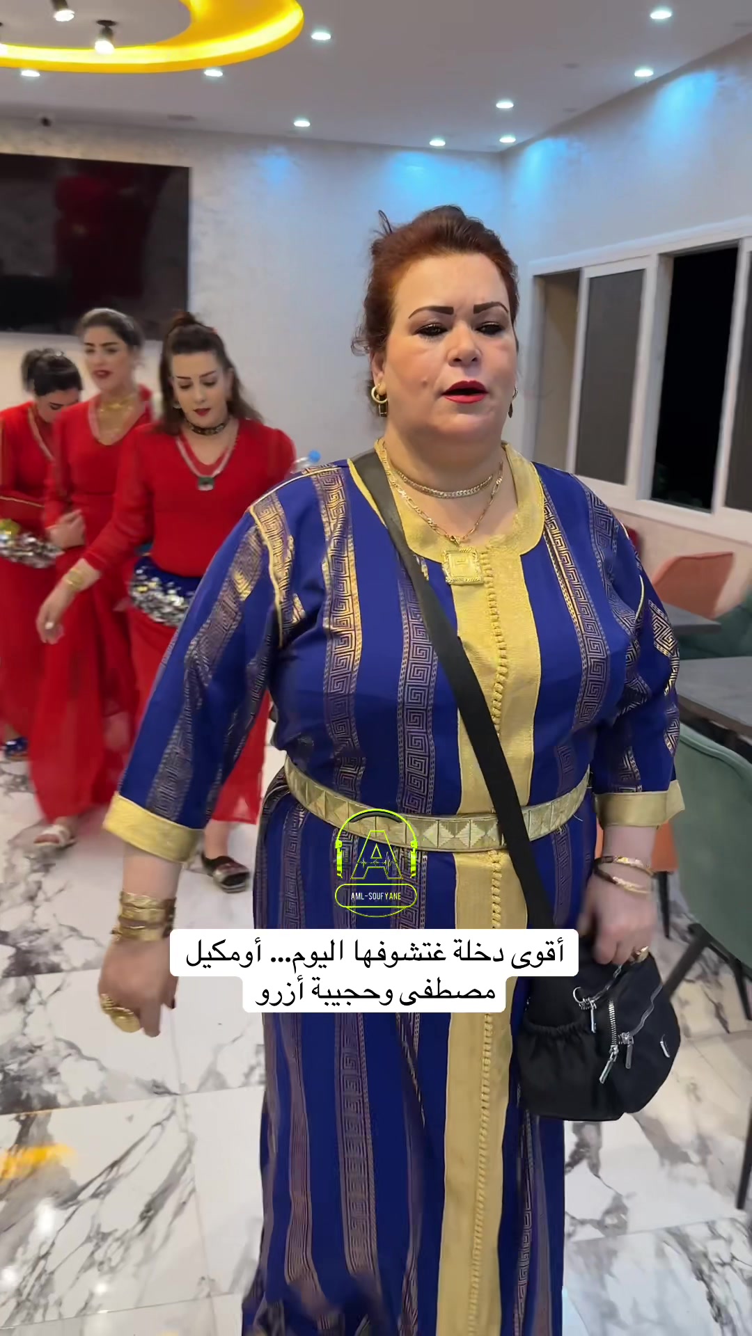 @soufyaneaml