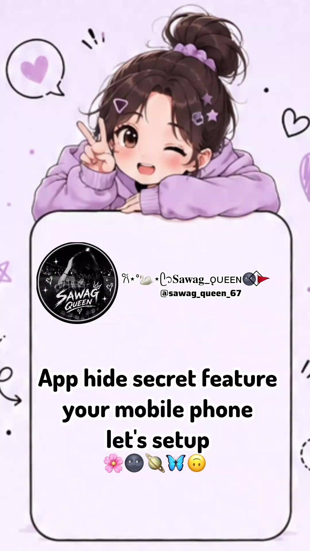 @𐙚⋆°🦢⋆ᥫ᭡𝐒𝐚𝐰𝐚𝐠_ǫᴜᴇᴇɴ🌚⃟🚩