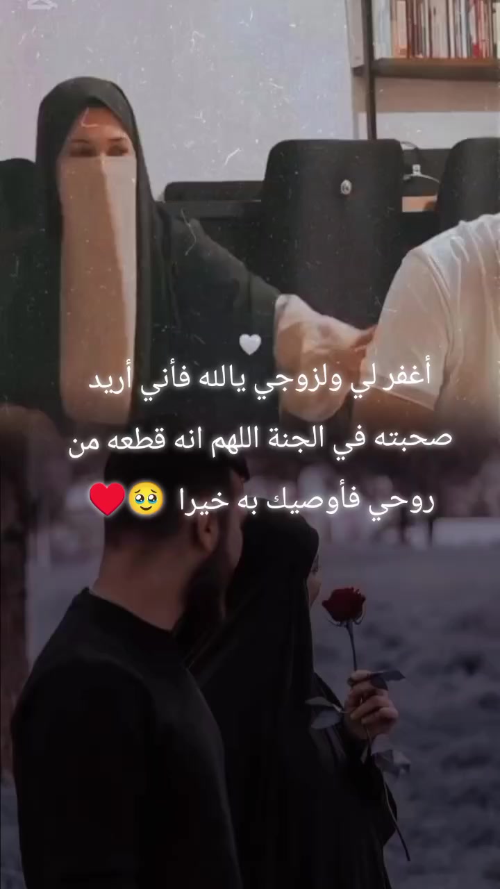 @♡الأمـᬼ🦋᭄᭄ᬼـل بالله ♡