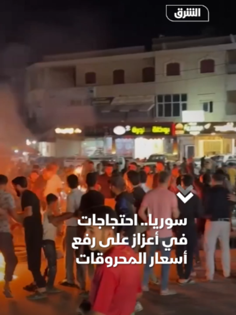 @Asharq News الشرق للأخبار