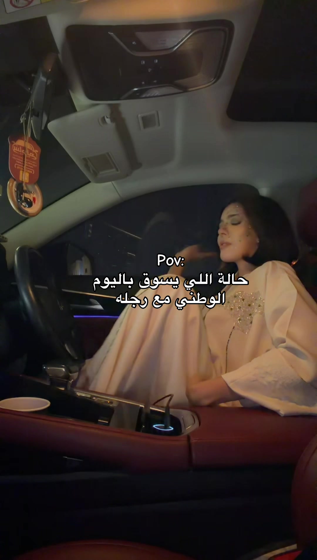 @لورا 🇸🇦
