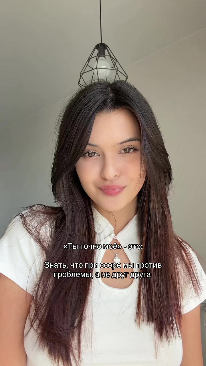 @тг: андреевна, если кратко🧿