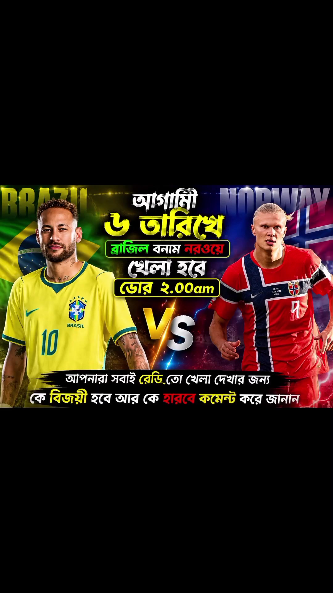 @CRICKET LOVERS 🇧🇩🇧🇩
