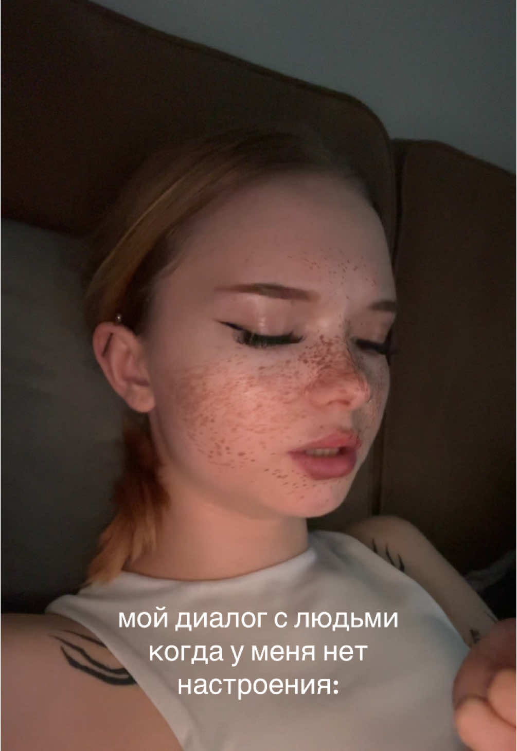 @una