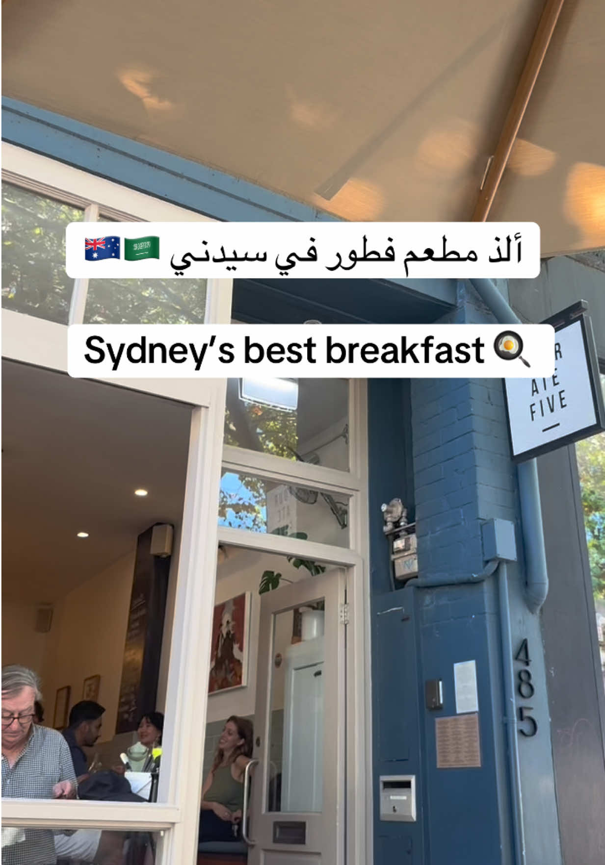 @By Dr.Sara 🇸🇦🇦🇺
