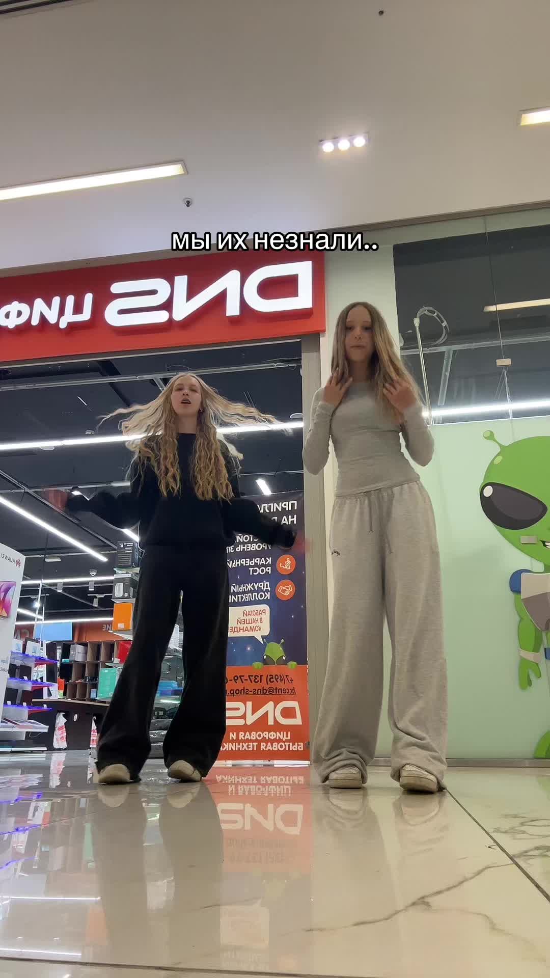 @катана мафия