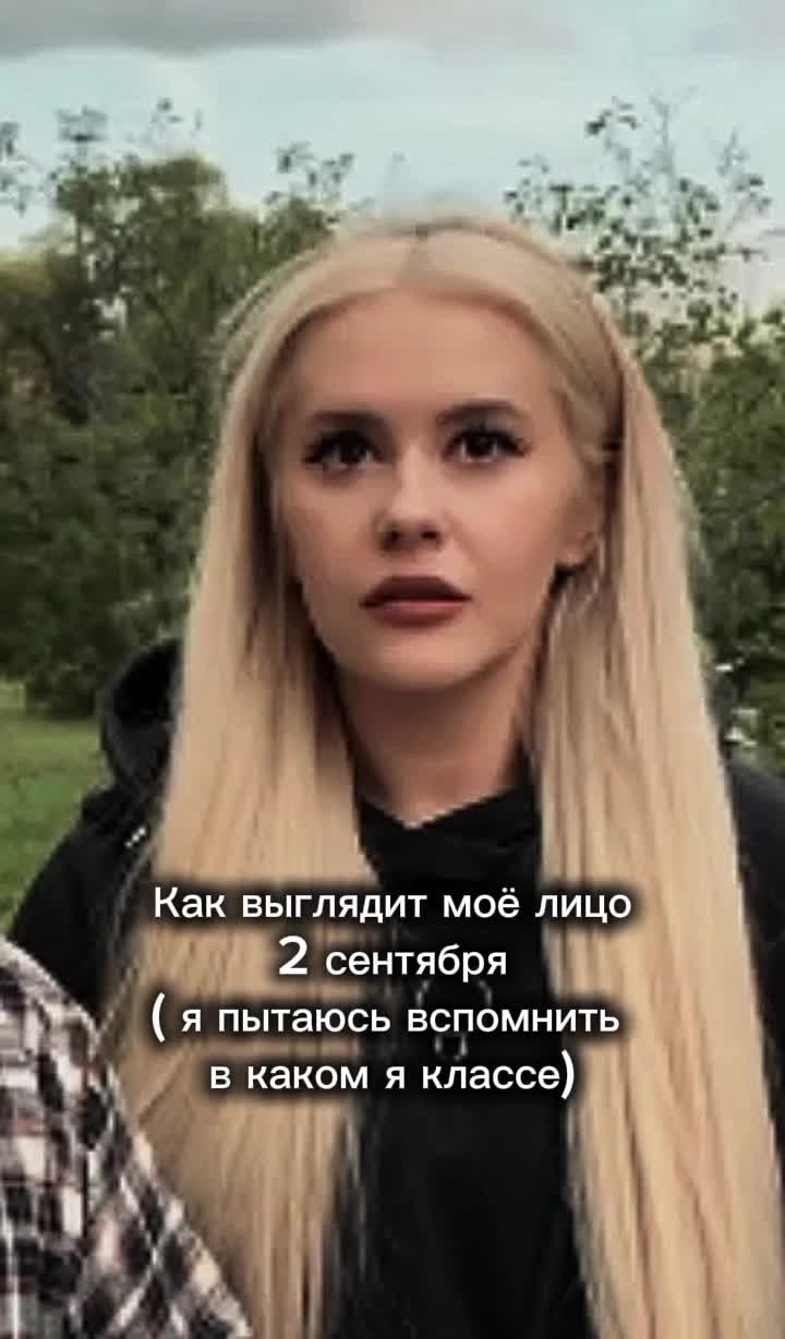 @♥Ляпомия ♥