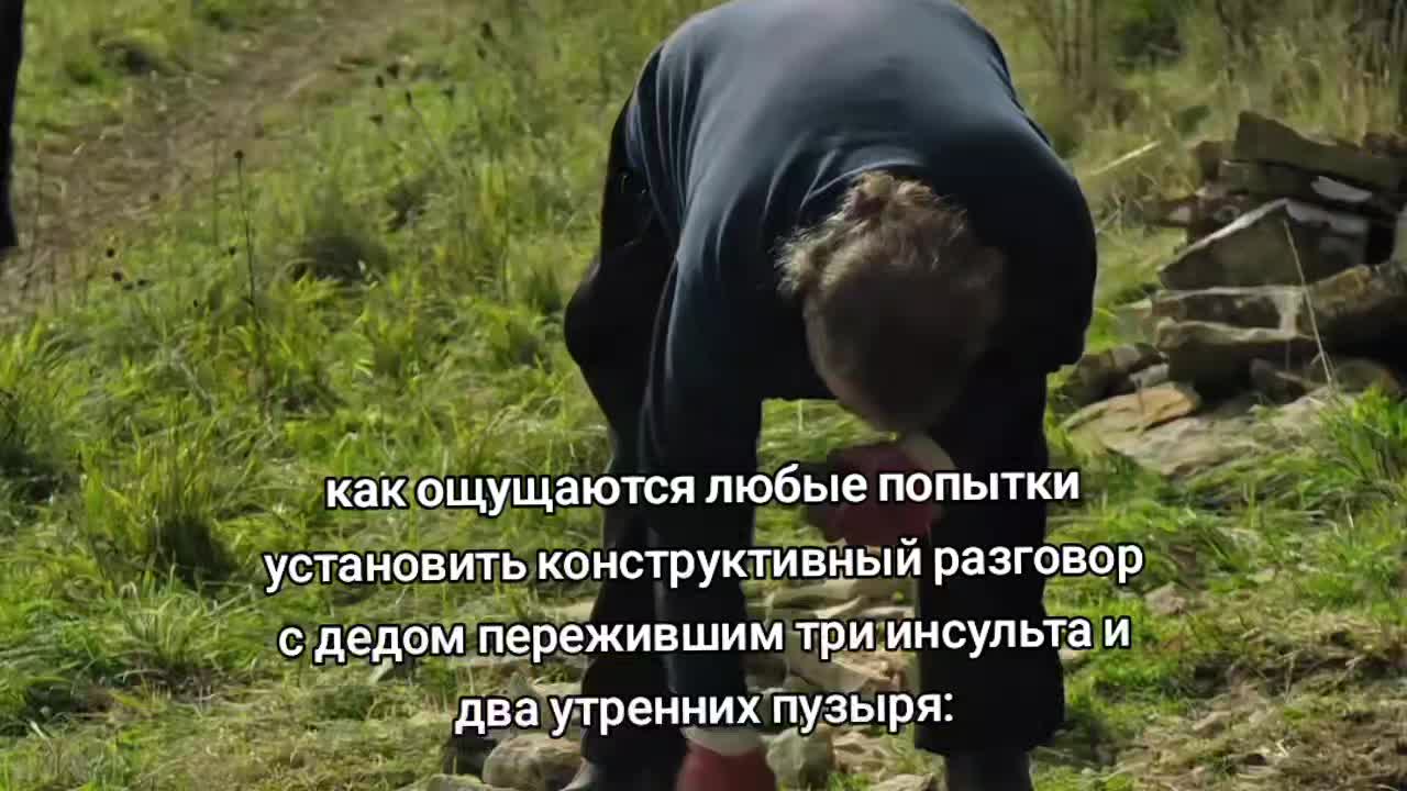 @gnom2949