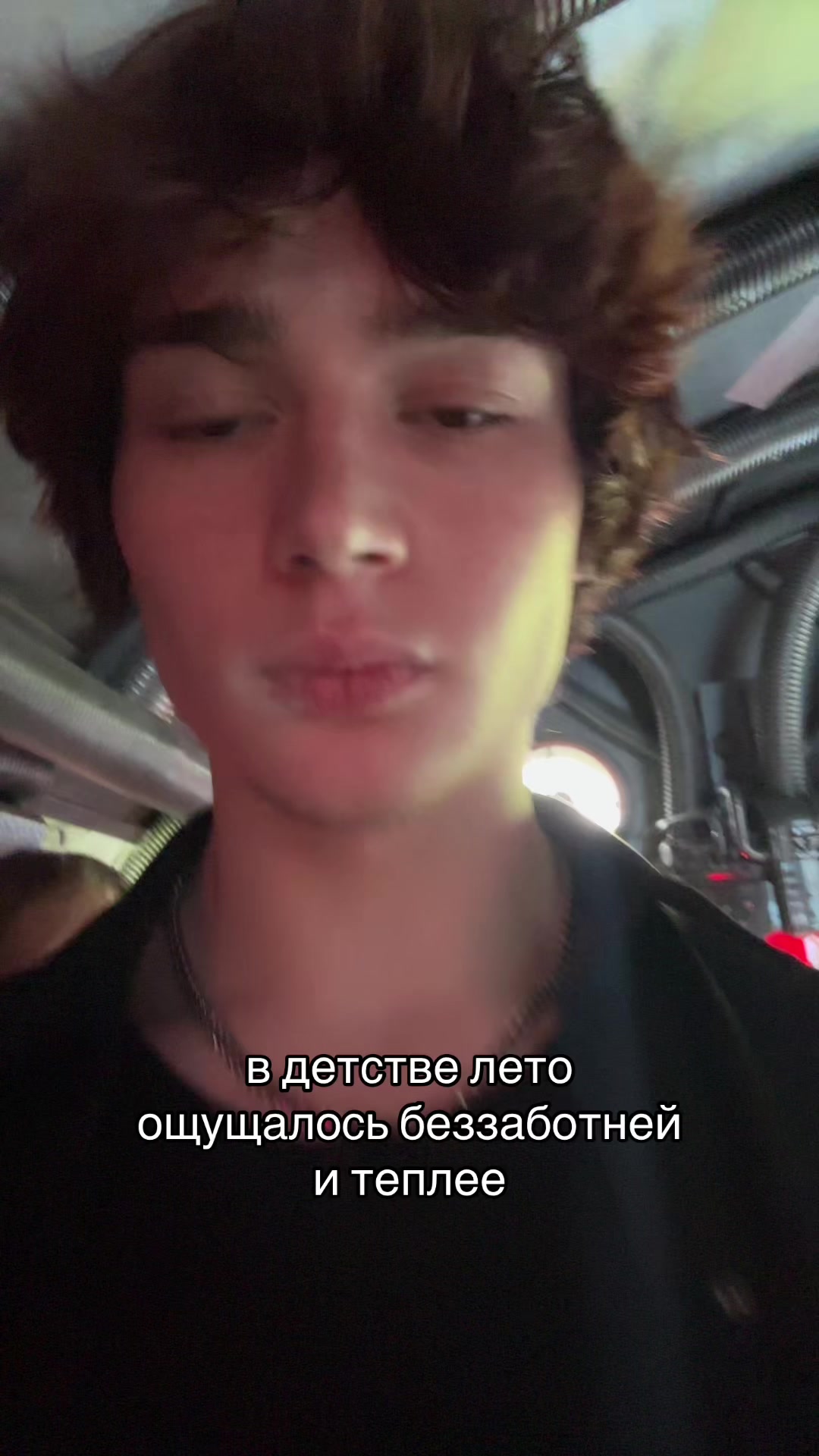 @дрю