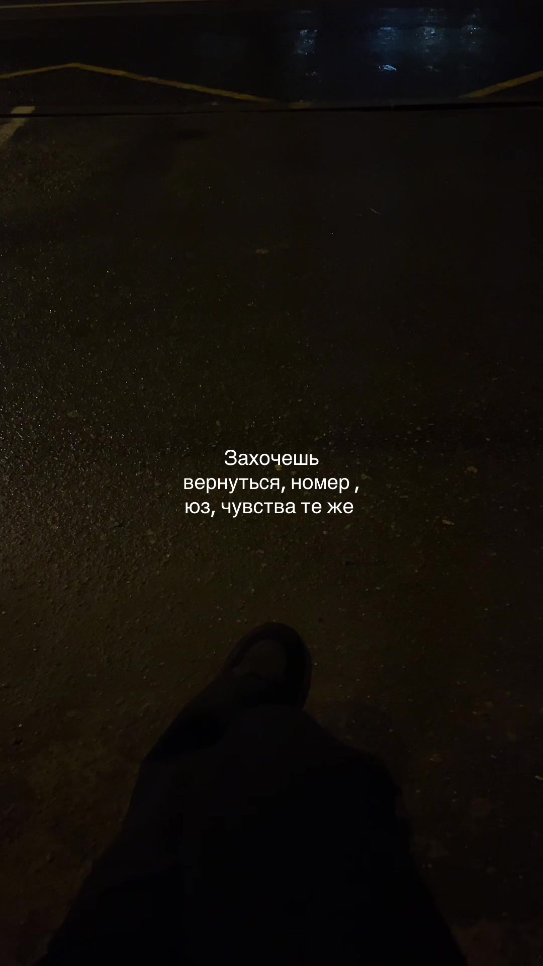 @Улич