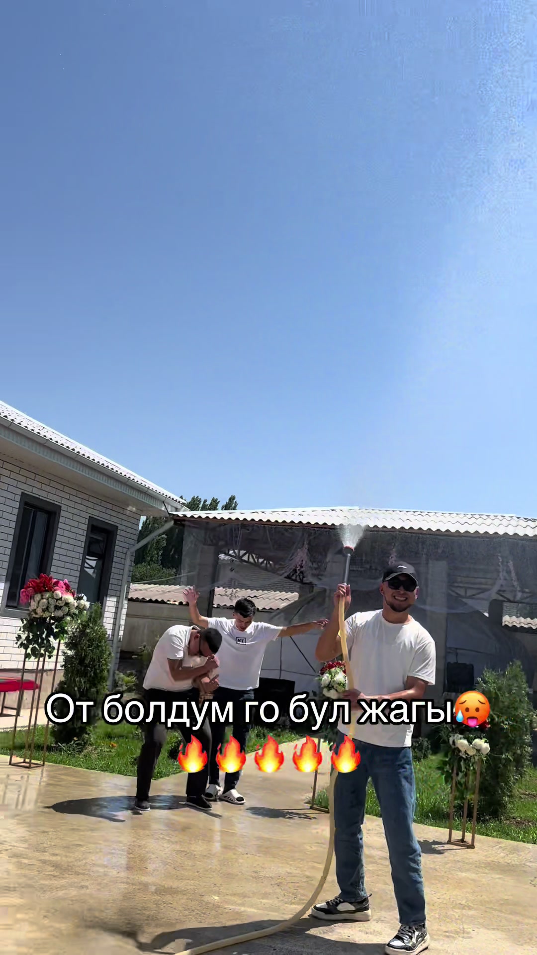 @Sima