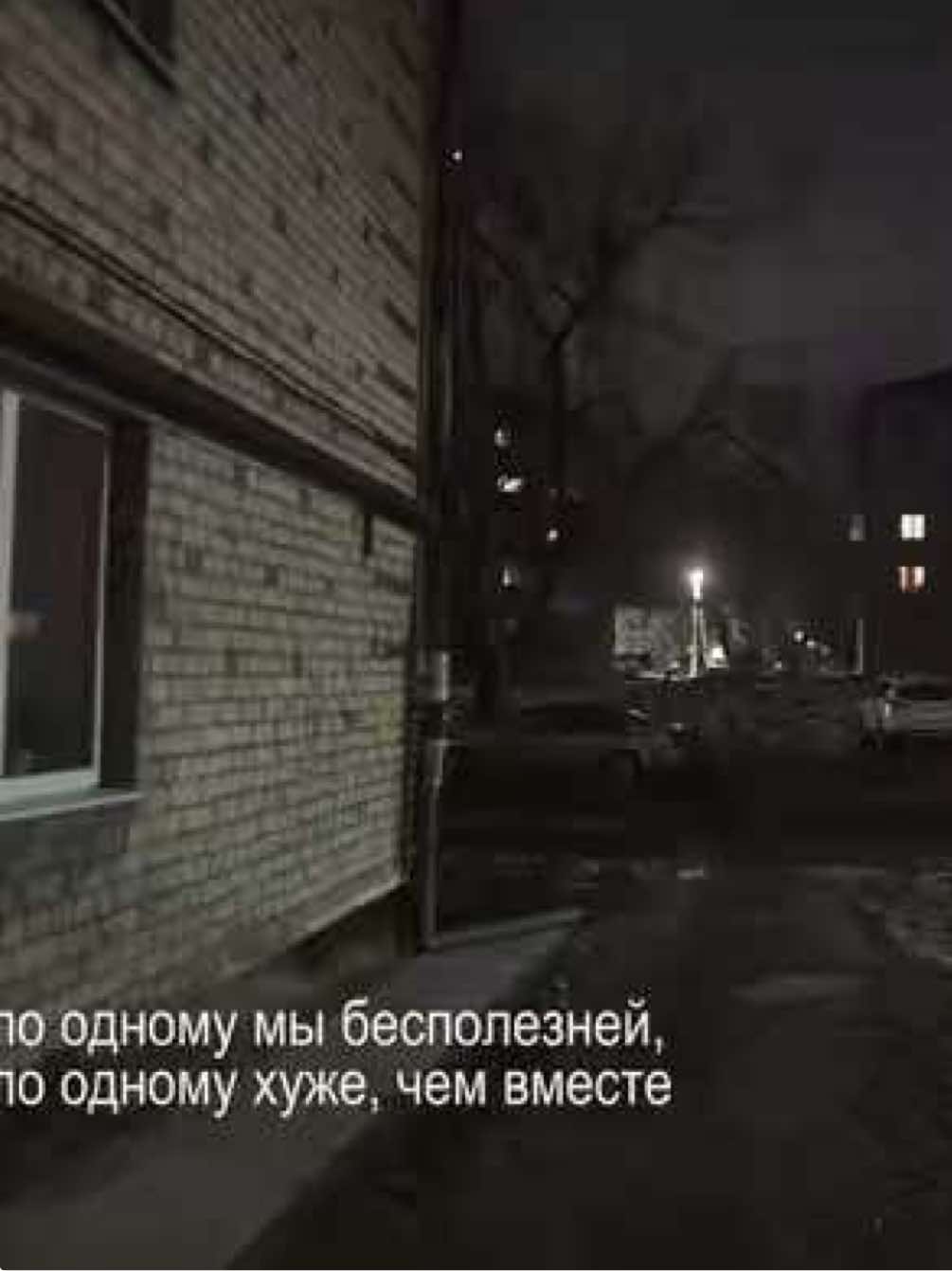 @катена оксигнойная