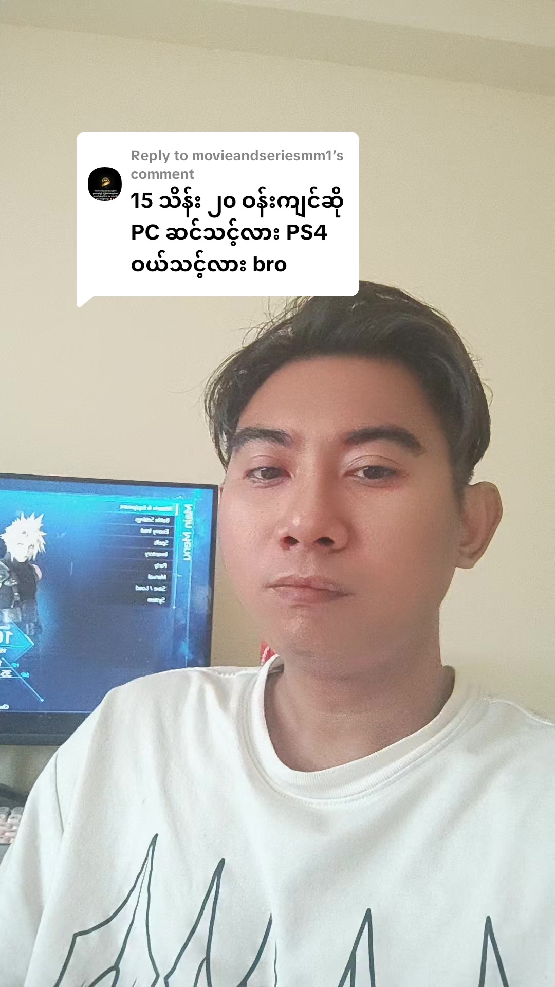 @DELUXE