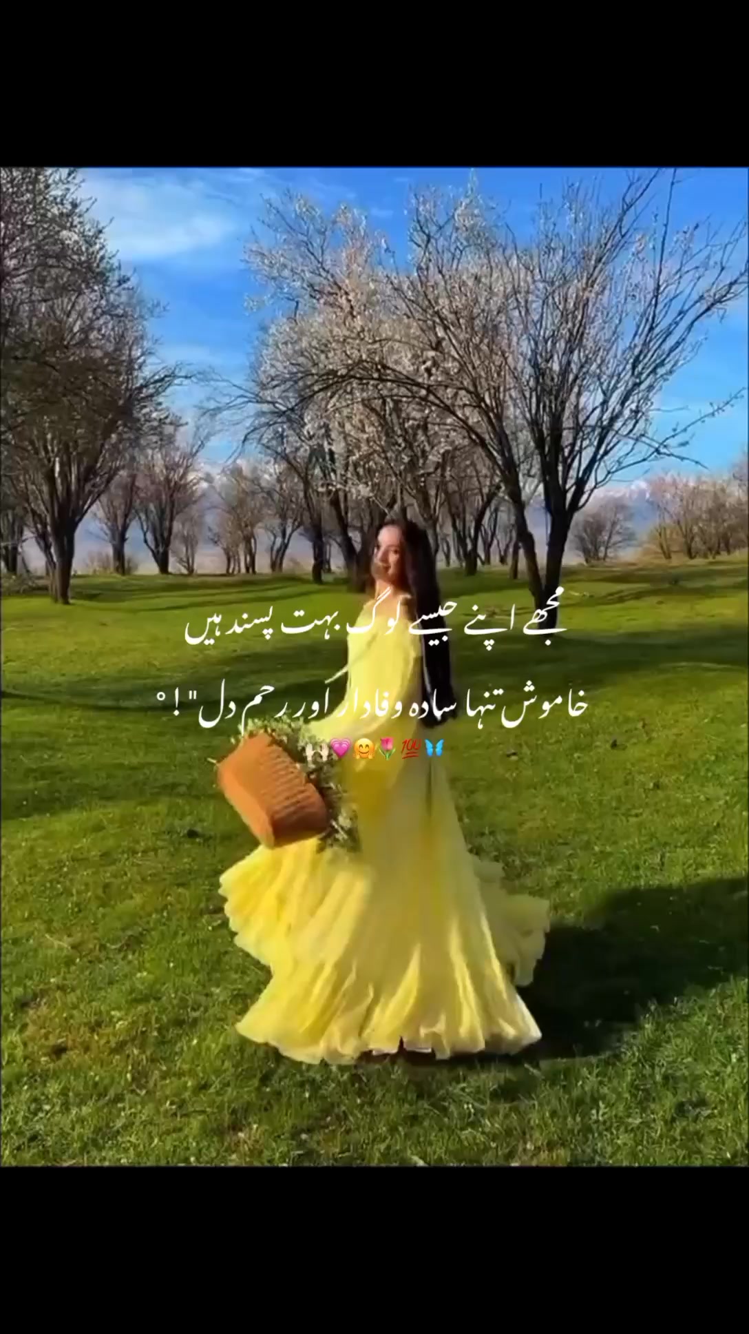 @🦋⃝𐙚𝐌𝐀𝐍❍