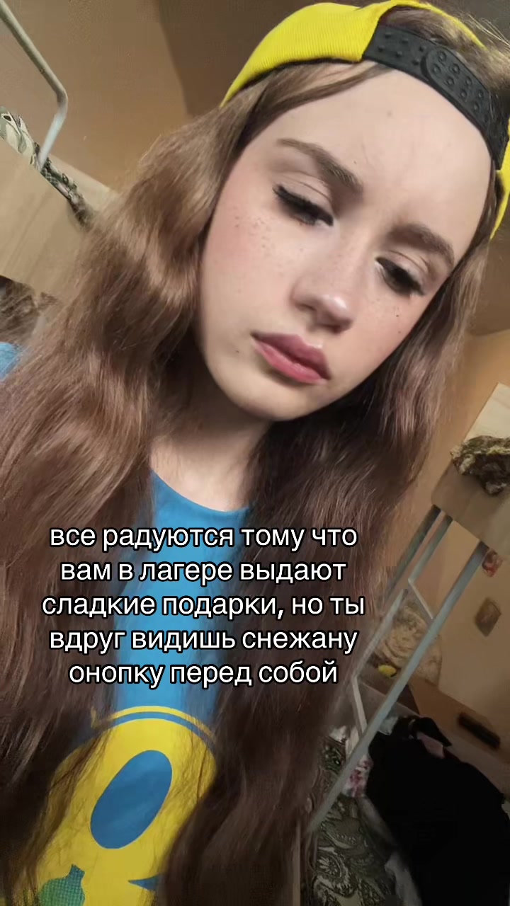 @ଘBadade🫂💋