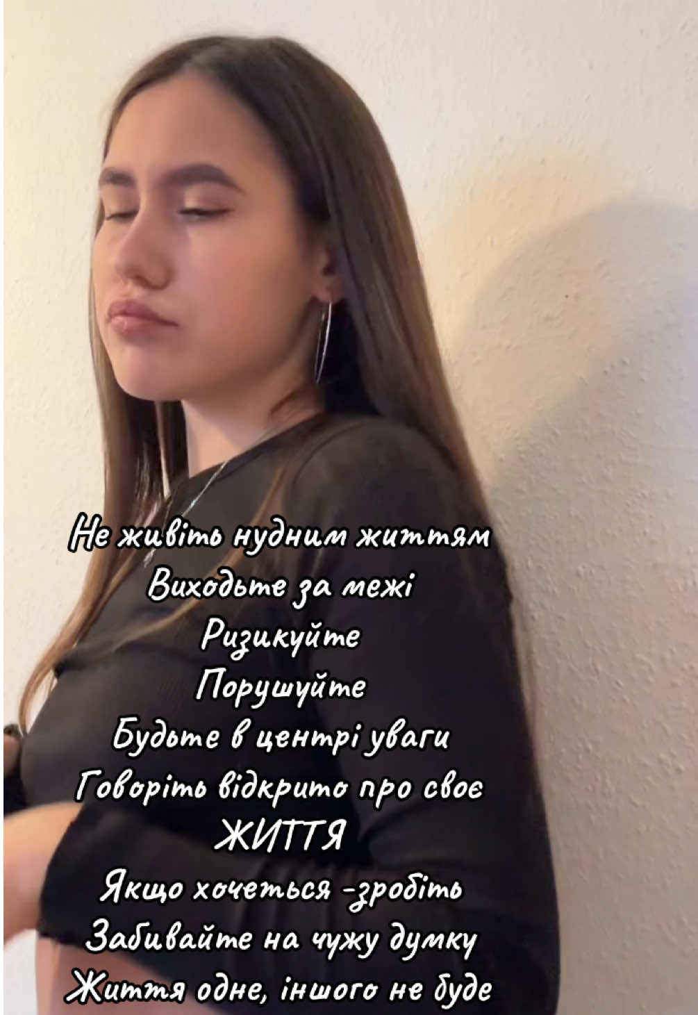 @❤️🔥Viktoriia❤️🔥