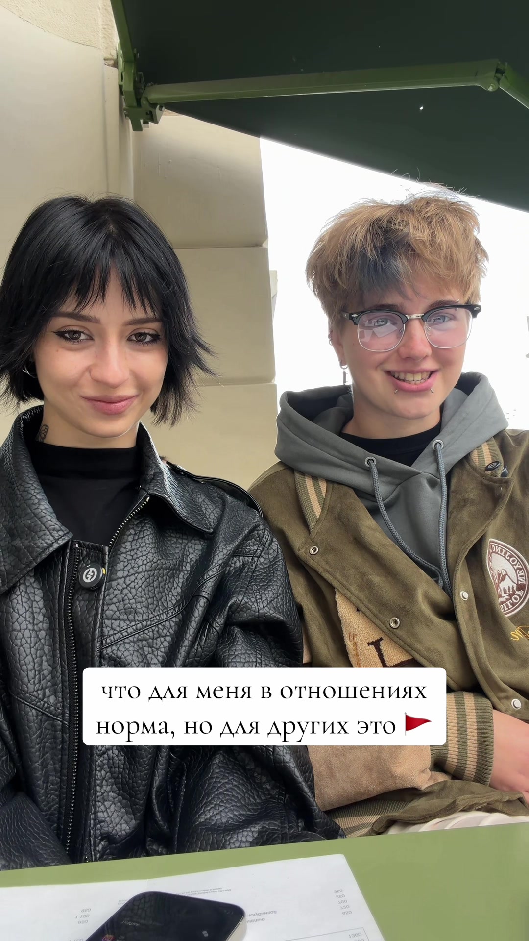 @тгк: дневник джессики🇺🇸