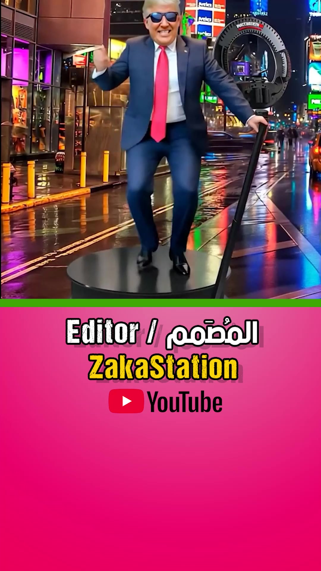 @ZakaStation