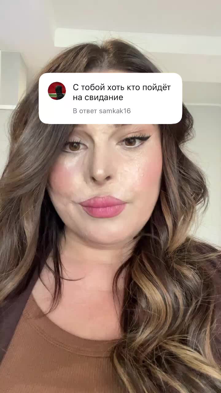 @Джамиля