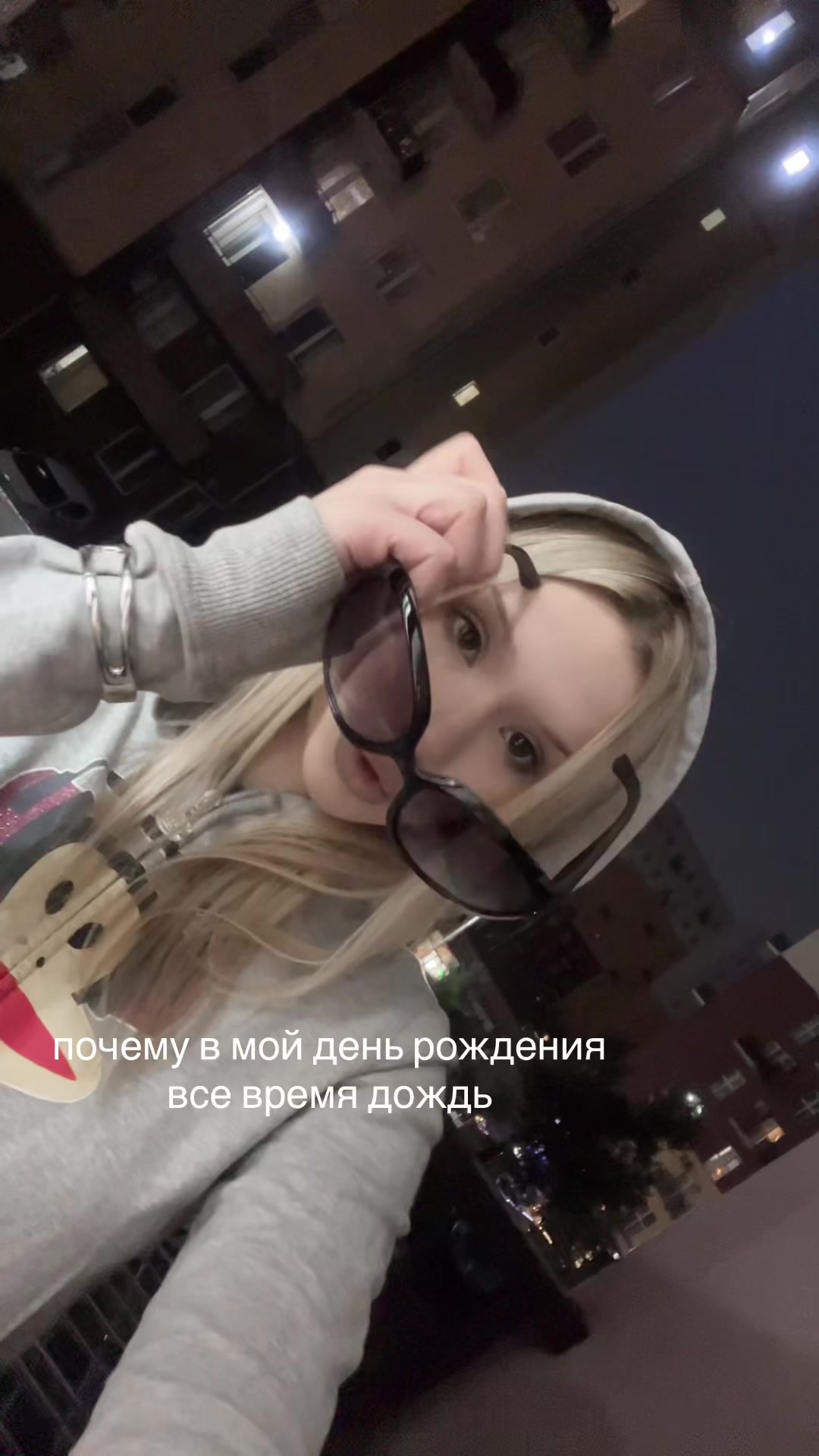 @луидоска