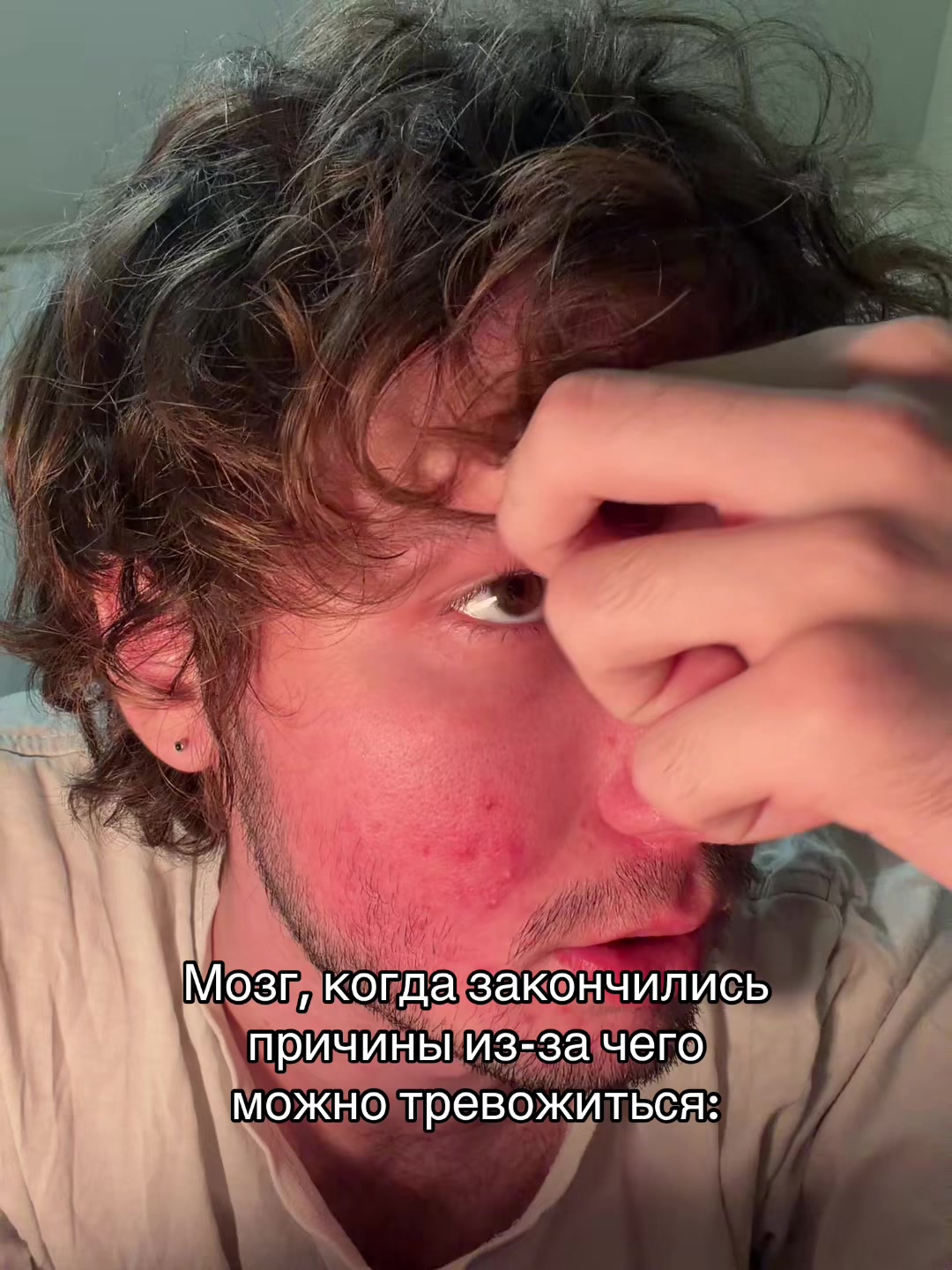 @Liht