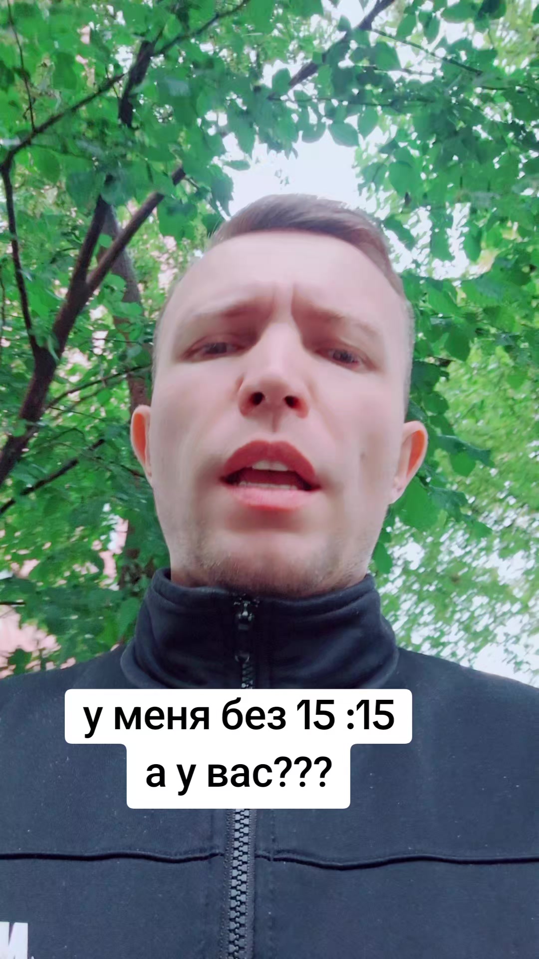@⚔️KoSmiCheSkiY🦁VoiN⚔️