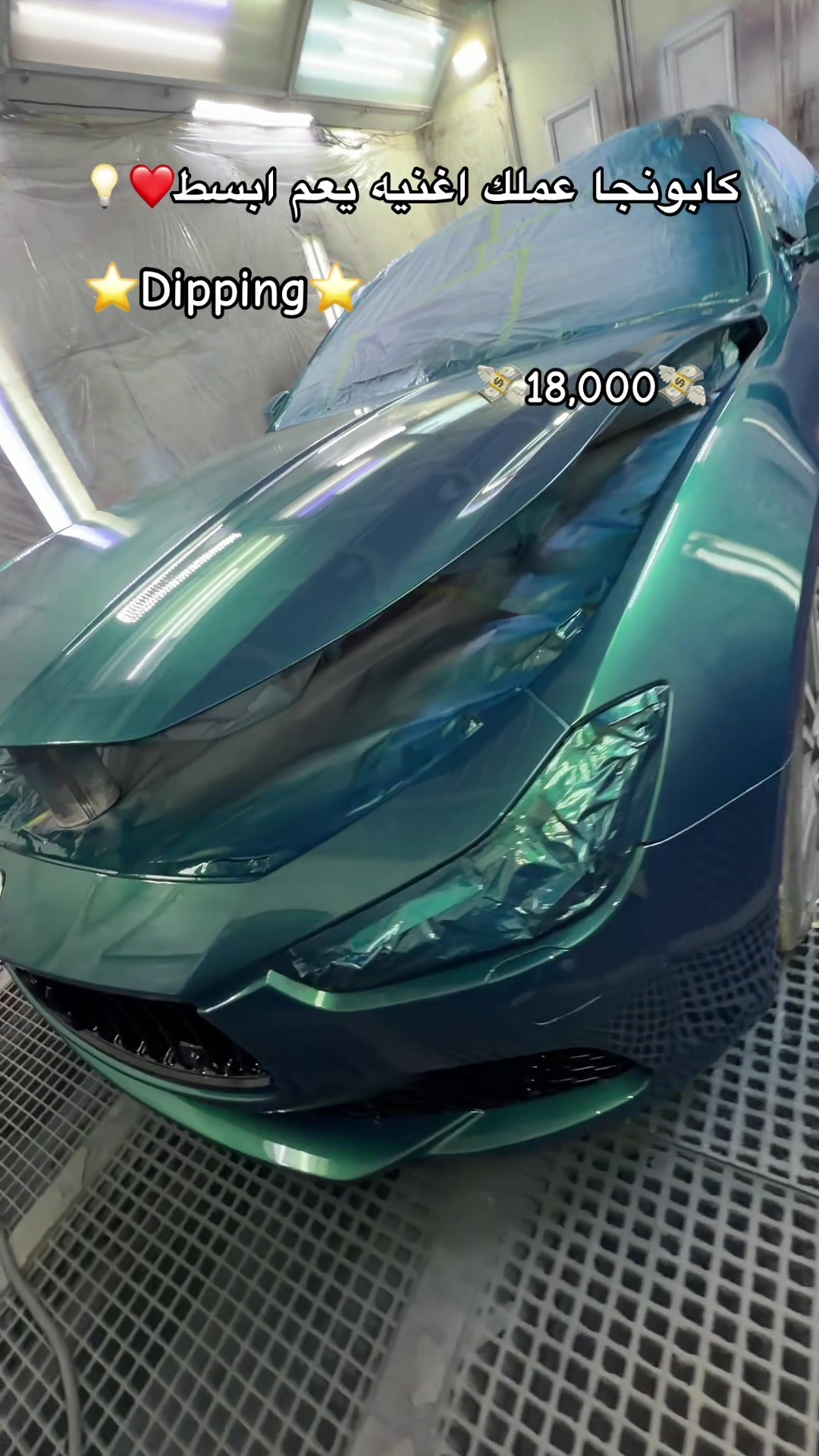 @Viper 🐍