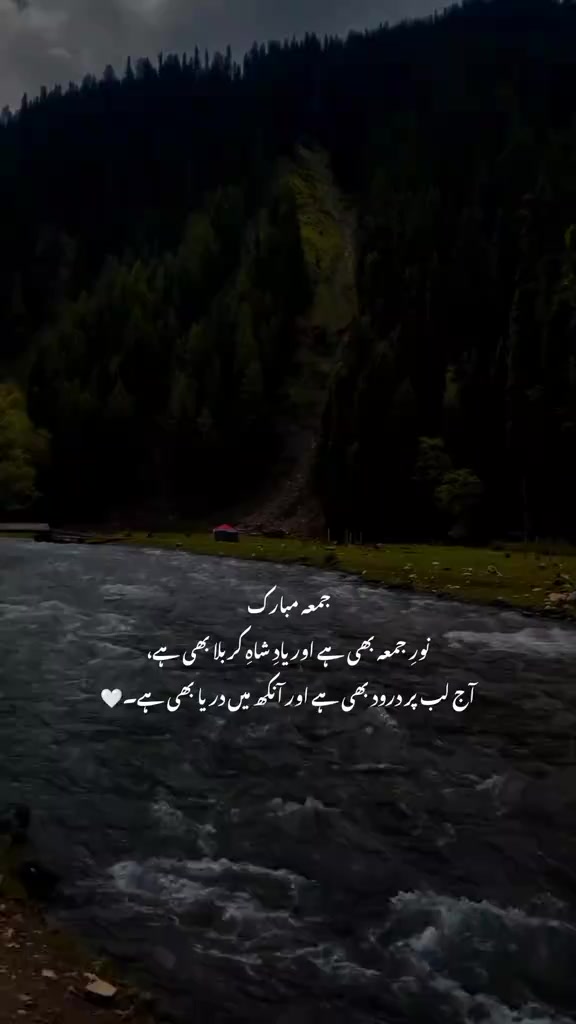 @💕Aنaya💕