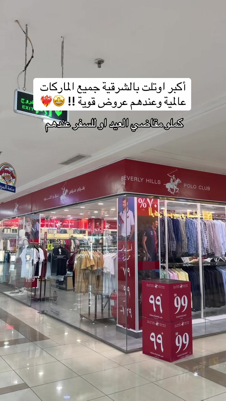 @تغطيات سلطان | sul6an 📸