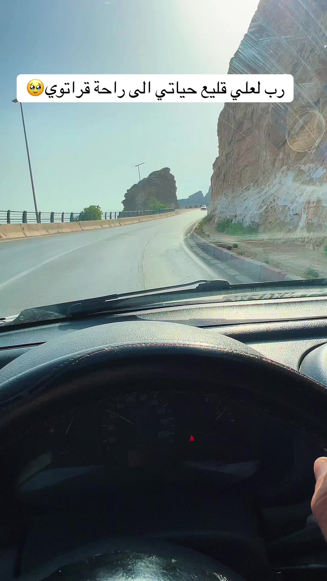 @nassimfar151
