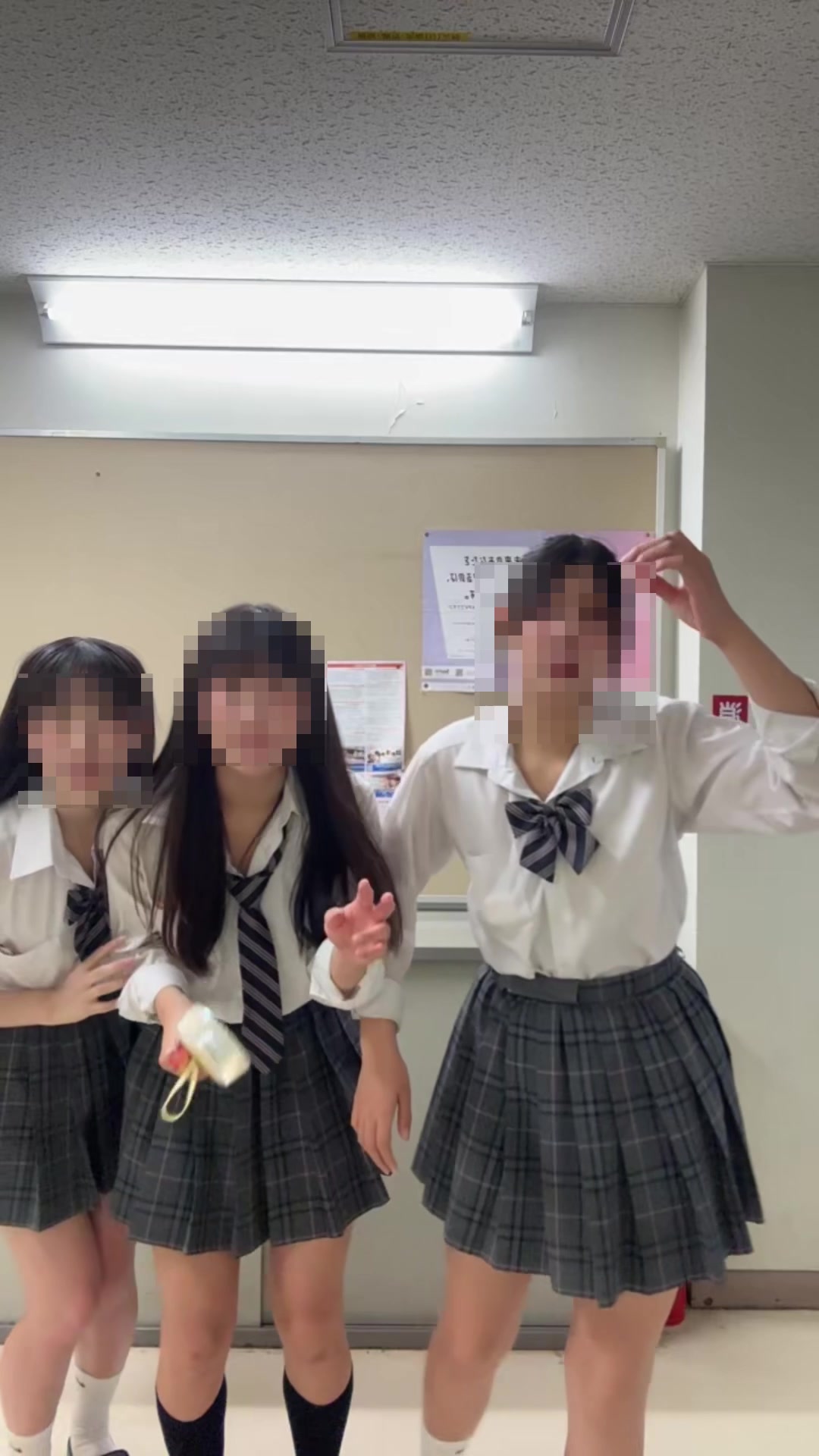 @ひ