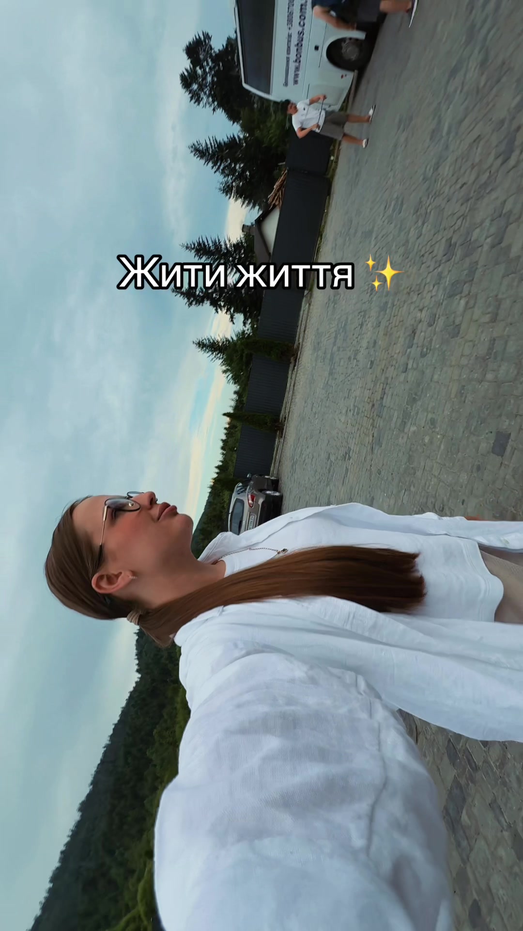 @Mytrofanova