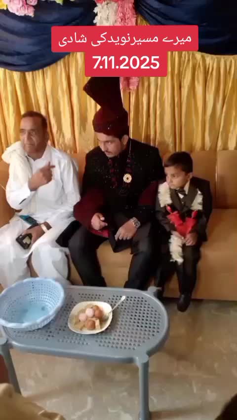 @شاہدین