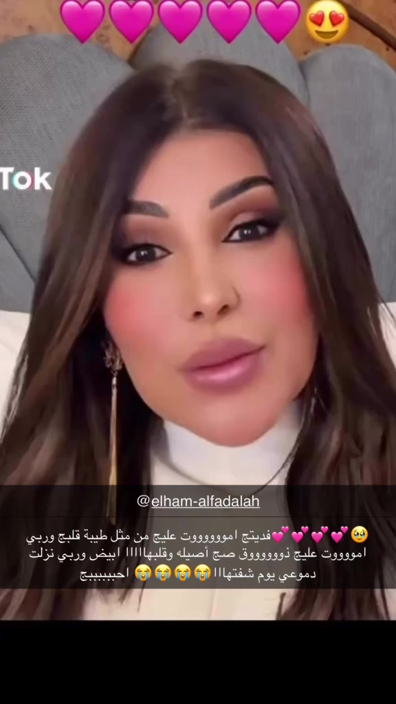 @Najwa🇶🇦🇧🇭