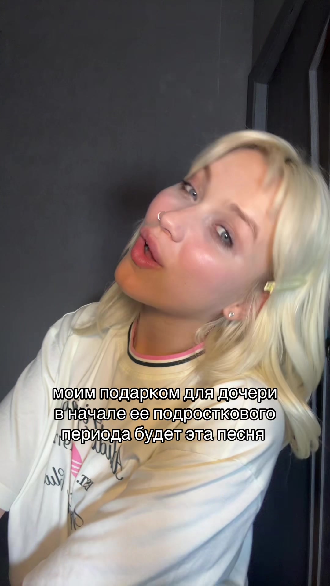 @cccliqueeee