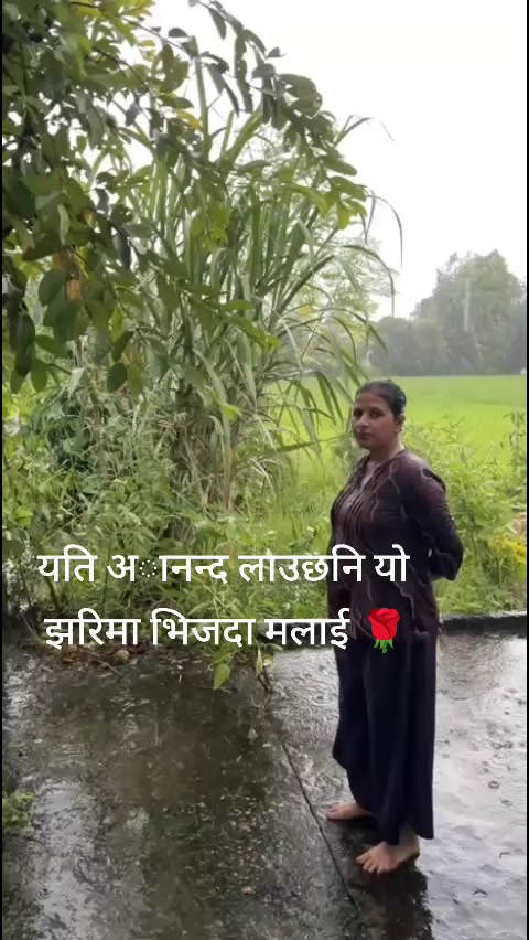 @bishnu