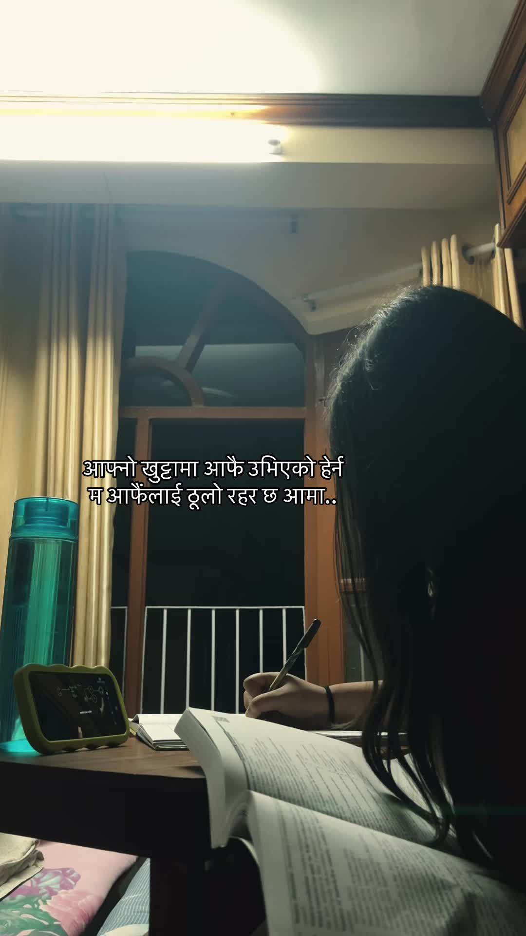 @Biophile📚