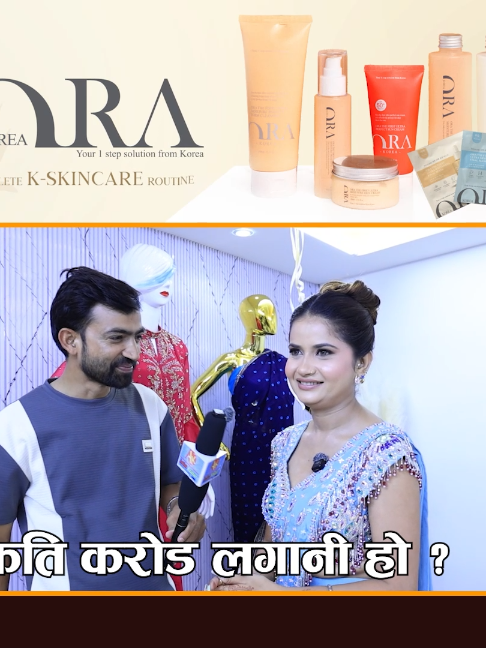 @Artist Khabar