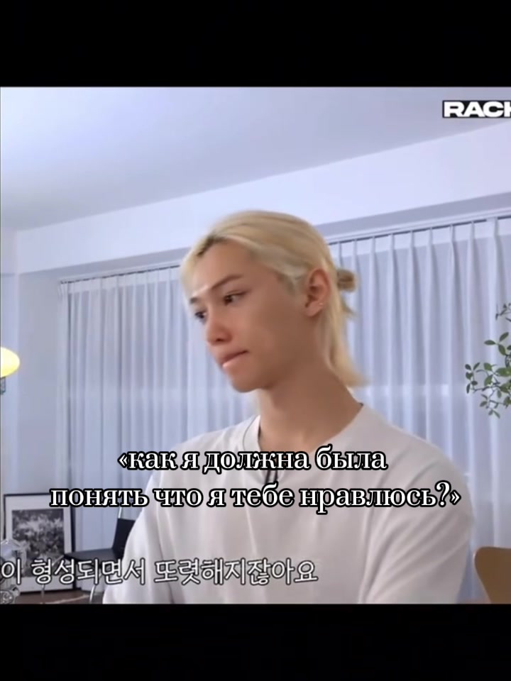 @Алия