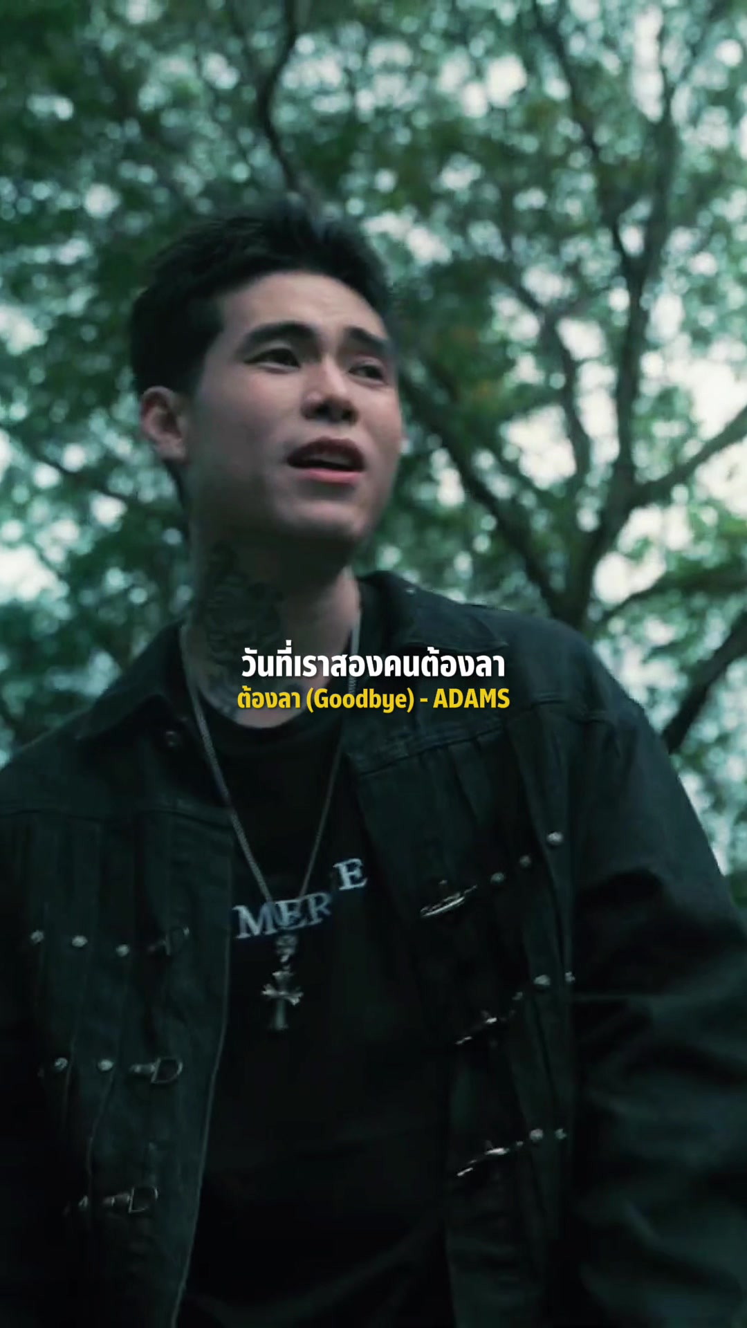 @𝐈𝐍𝐅𝐋𝐔 𝐌𝐔𝐒𝐈𝐂