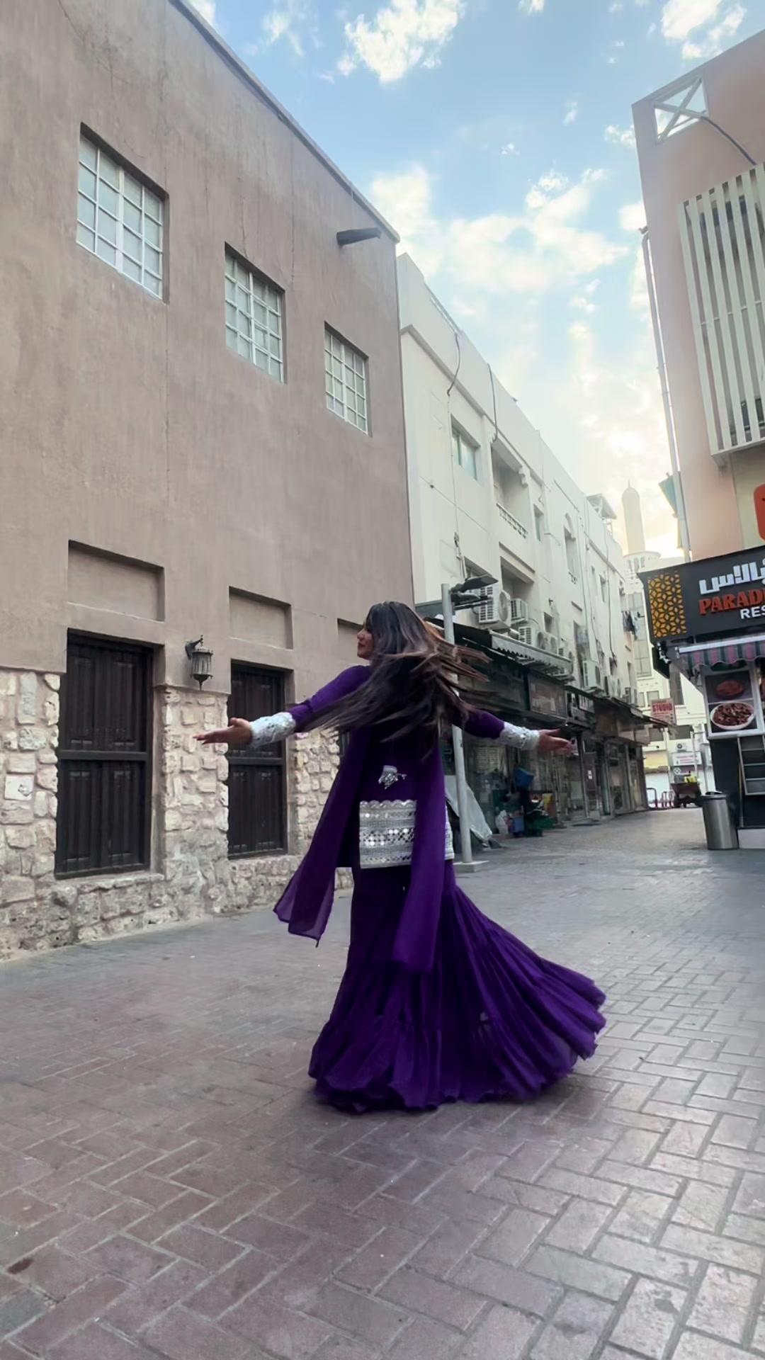 @असु