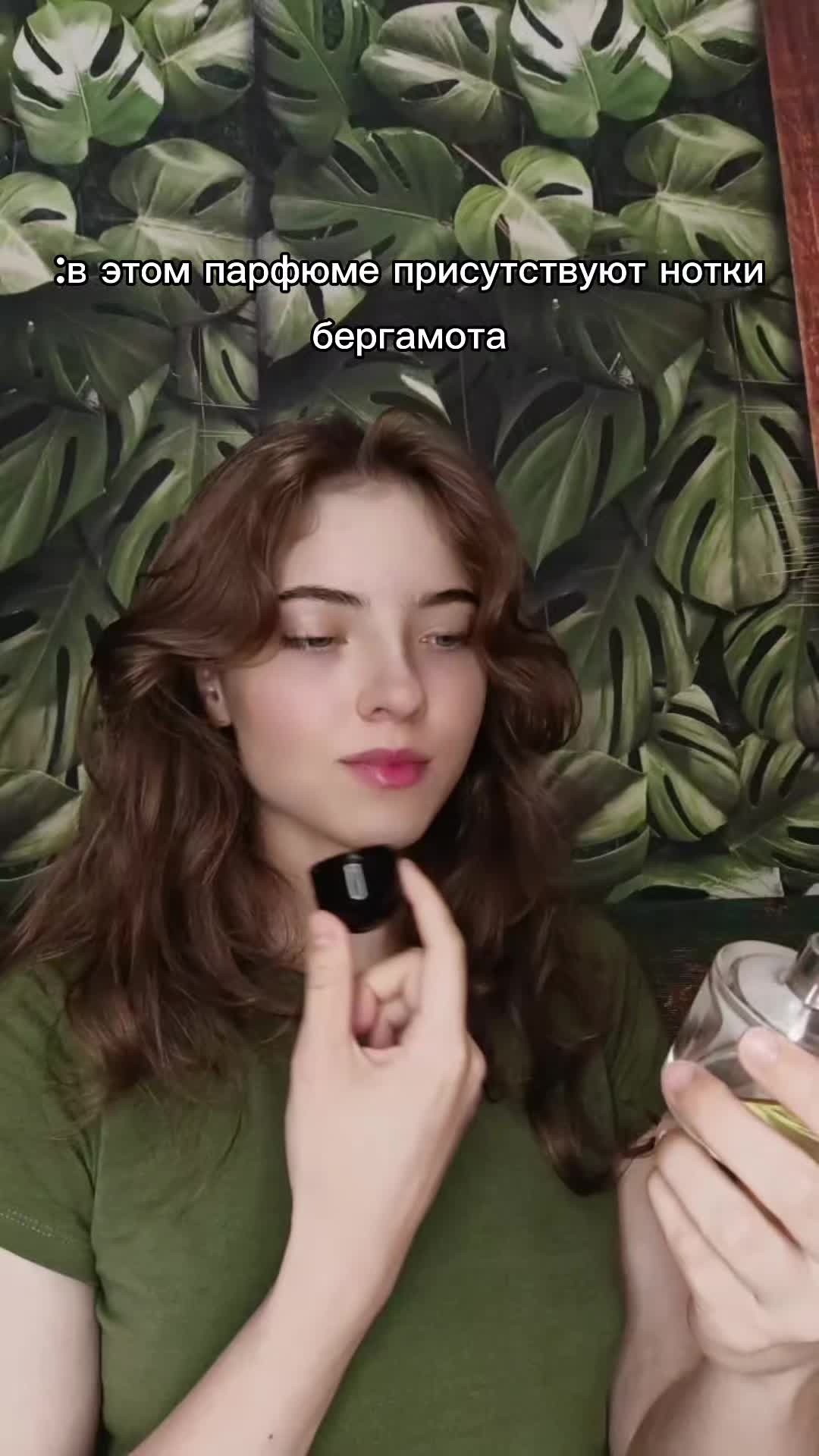 @Mandarinka