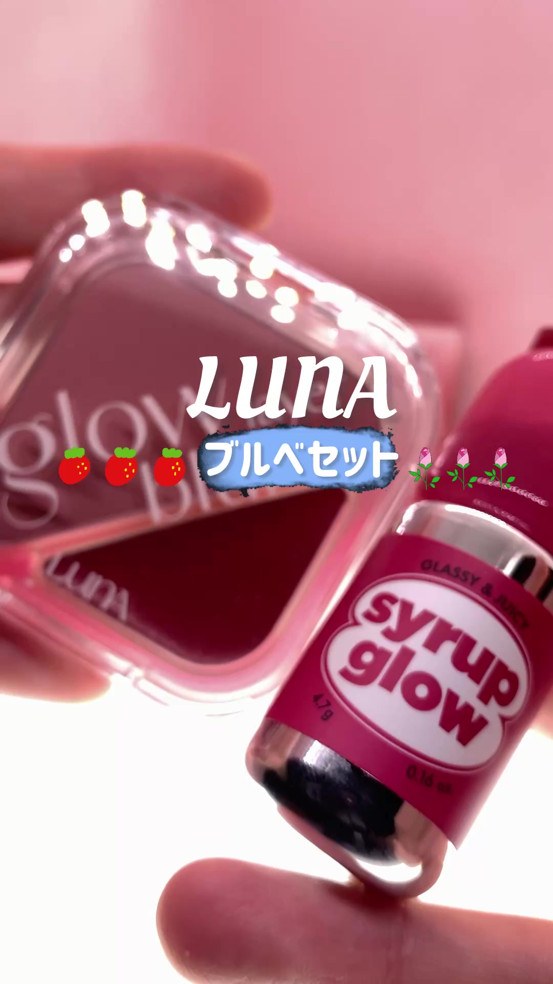 @eunhað