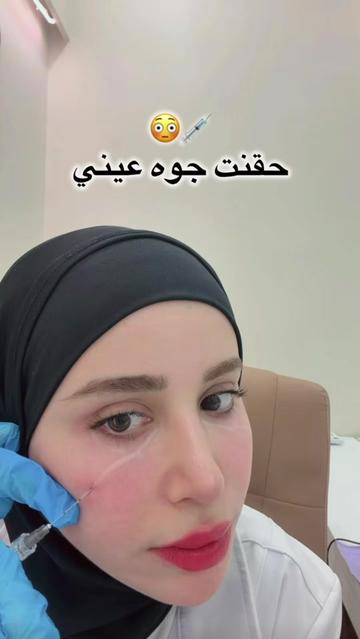 @Drhuda98
