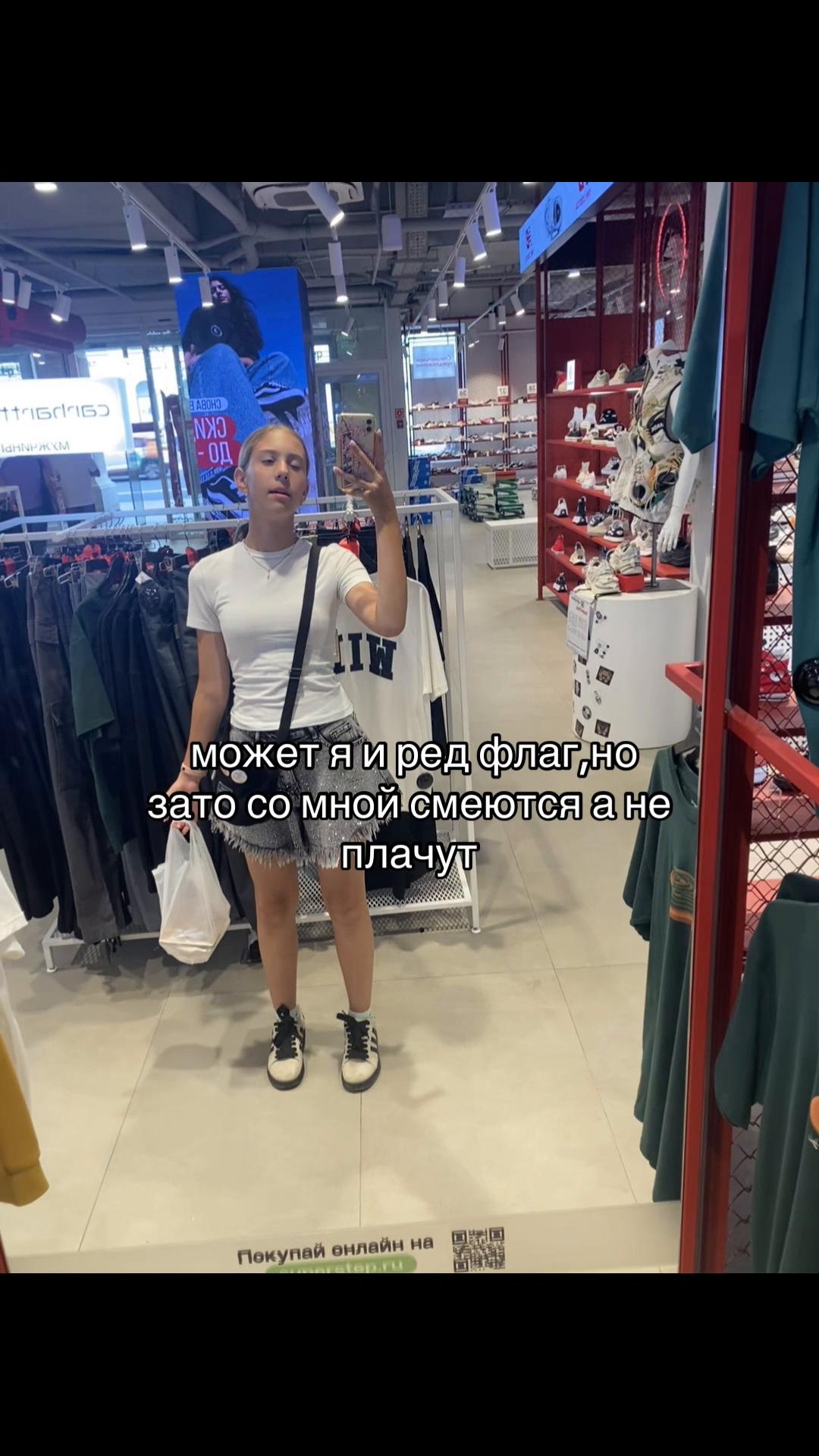 @лариска😛🙄